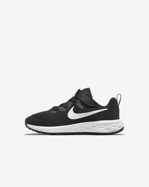 baskets-sport-enfant-nike