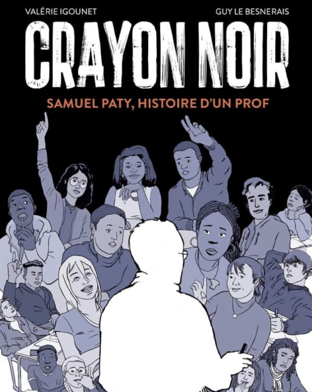 tgl_6ed0ef1a-0f80-4f8b-8a60-1ce5218737f5