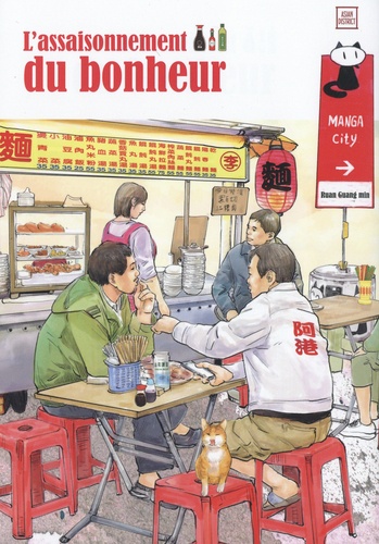 lassaisonnement-du-bonheur-guang-min-ruan