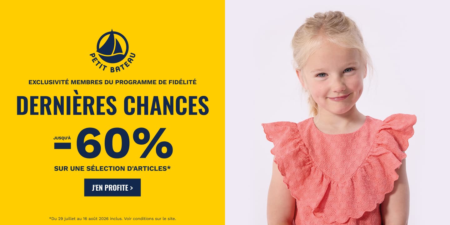 Soldes été Petit BateauSoldes été Petit Bateau